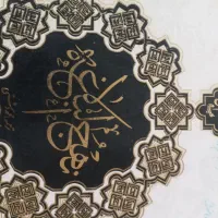 فروش تفسیرالمیزان و چند جلد کتاب|کتاب و مجله مذهبی|قمصر, |دیوار