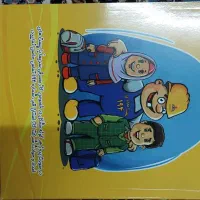 دفتر|لوازم التحریر|قم, آزادگان|دیوار