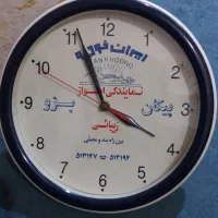 ساعت دیواری|ساعت دیواری و تزئینی|اهواز, چهارصد دستگاه|دیوار