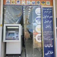 استخدام نیروی کار دفتر پیشخوان|استخدام اداری و مدیریت|شیراز, شهرک دارایی|دیوار