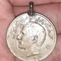 سکه زمان شاه