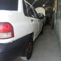 پراید