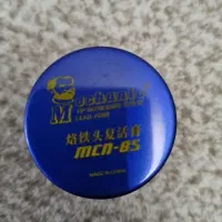 لوازم تعمیرات موبایل|لوازم جانبی موبایل و تبلت|اندیشه, اندیشه فاز ۱|دیوار