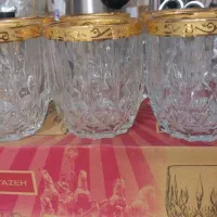 لیوان طلایی