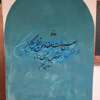 سوئیت سنتی داخل اقامتگاه|اجارهٔ کوتاه‌مدت آپارتمان و سوئیت|هرمز, |دیوار