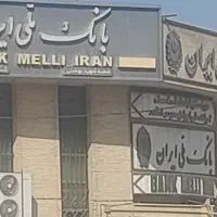 خریدار رتبه اعتباری AوBبا قیمتی مقدون به صرفه|خدمات مالی، حسابداری، بیمه|داراب, |دیوار