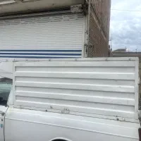 اتاق وانت بار