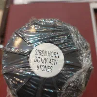 آژیر دزد گیر ماشین