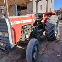 ۲۸۵تک خیلی سالم