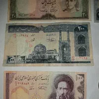 سکه اسکناس دینار منات|کلکسیون سکه، تمبر، اسکناس|مشهد, الهیه|دیوار
