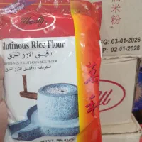 آرد موچی مونتی ۵۰۰ گرمی اصلی دولایه