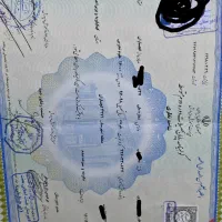 دریافت مدرک دیپلم تا دکترا