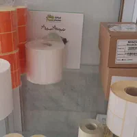 نمایندگی رسمی بیرجند،حسابداری محک،با پشتیبانی قوی|خدمات مالی، حسابداری، بیمه|قائن, |دیوار