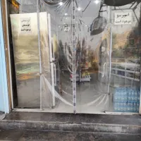 اجاره مغازه