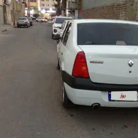 ال 90