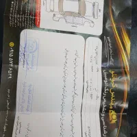 سمند ای اف سون مدل ۱۳۹۳|خودرو سواری و وانت|مشهد, هنرستان|دیوار