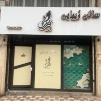 اجاره ی مغازه ی ۱۷متری|اجارهٔ مغازه و غرفه|تالش, هشتپر|دیوار