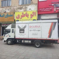 دورنا باتری.   چک صیادی