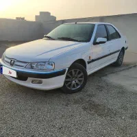 پارس دوگانه ۹۵ بی رنگ