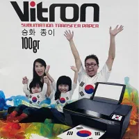 کاغذ سابلیمیشن ویترون vitron
