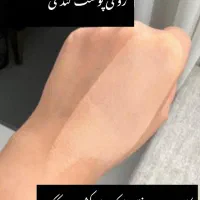 پنکک و رژگونه اصل لاکچری کوین سنندج|آرایشی، بهداشتی، درمانی|سنندج, |دیوار