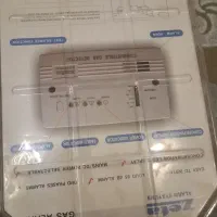 سنسور هشدارگاز، دتکتور zeta