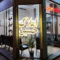 کارگاه-مغازه-انباری-جهت-رهن-و-اجاره
