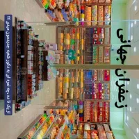 فروش دکوراسیون مغازه|فروشگاه و مغازه|چابهار, |دیوار