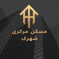 اجاره /اراضی ثبت/ تک واحد