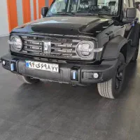 تانک ۳۰۰ ثبت‌نام