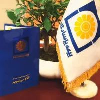 استخدام در شرکت معتبر