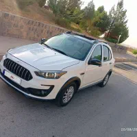 اطلس G مدل 1403