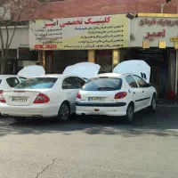 هیدرولیک فرمان امیر|خدمات موتور و ماشین|تهران, توحید|دیوار