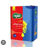 روغن جامد و مایع