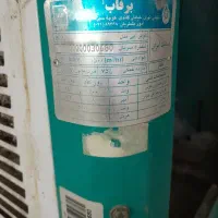 کولر برفاب|کولر آبی|مشهد, جاهد شهر|دیوار