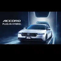 حواله ماشین هوندا اکوارد