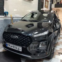 ام وی ام X22 pro، مدل ۱۴۰۳