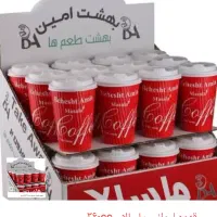 قهوه لیوانی فوری|خدمات پذیرایی، مراسم|الیگودرز, |دیوار