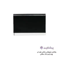جا کارتی تبلیغاتی مگنتی چرم ترمو رنگ مشکی