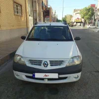 ال90 بی رنگ