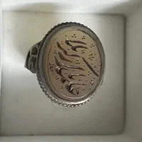 انگشتر عقیق کبود دست نویس استاد احد