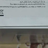 تبلت سامسونگ گلکسی تب A7 لایت|تبلت|باغستان, |دیوار