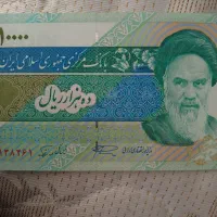 بسته کامل اسکناس ۱۰۰۰ تومانی سوپربانکی کلکسیونی