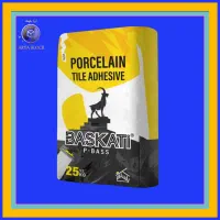 فروش عمده چسب کاشی سرامیک پرسلان پودری باگواهینامه