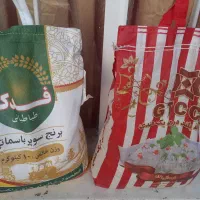 برنج هندی وپاکستانی