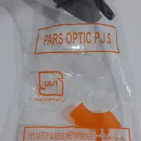 عینک|زیورآلات و اکسسوری|باوی, |دیوار