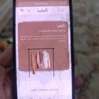 طراحی سایت حرفه ای و اقساطی سایت بزن|خدمات رایانه‌ای و موبایل|خرم‌آباد, |دیوار