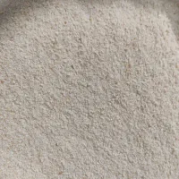 پودر سوخاری|خوردنی و آشامیدنی|مشهد, کوشش|دیوار