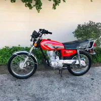 زمرد کویر 150 پلاک ملی