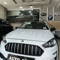 اطلس پلاس اتومات * نقد و اقساط *